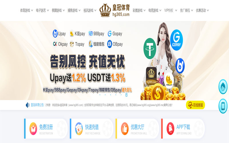 manbetx|manbetx体育|manbetx官方网站体育的规则与条款讲解 – 新手须知